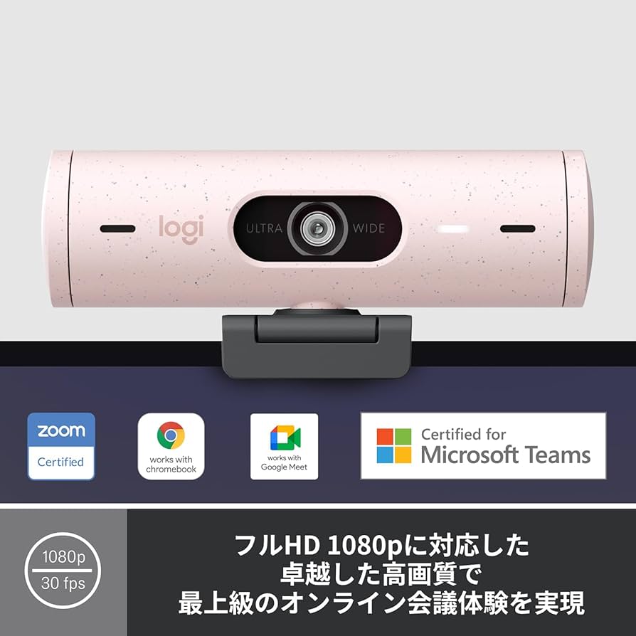 Amazon.co.jp: ロジクール Webカメラ フルHD 1080P オート
